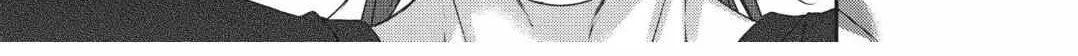 Read Engage chapter 15 image 58 on Lezhin