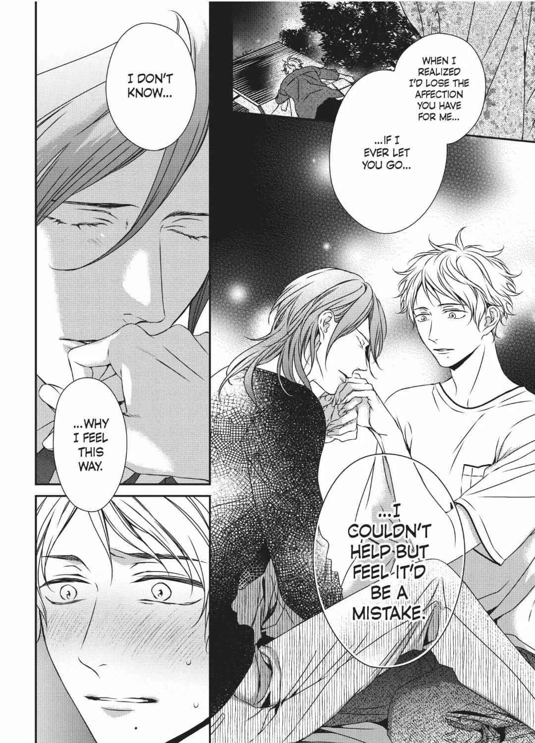 Read Engage chapter 15 image 63 on Lezhin