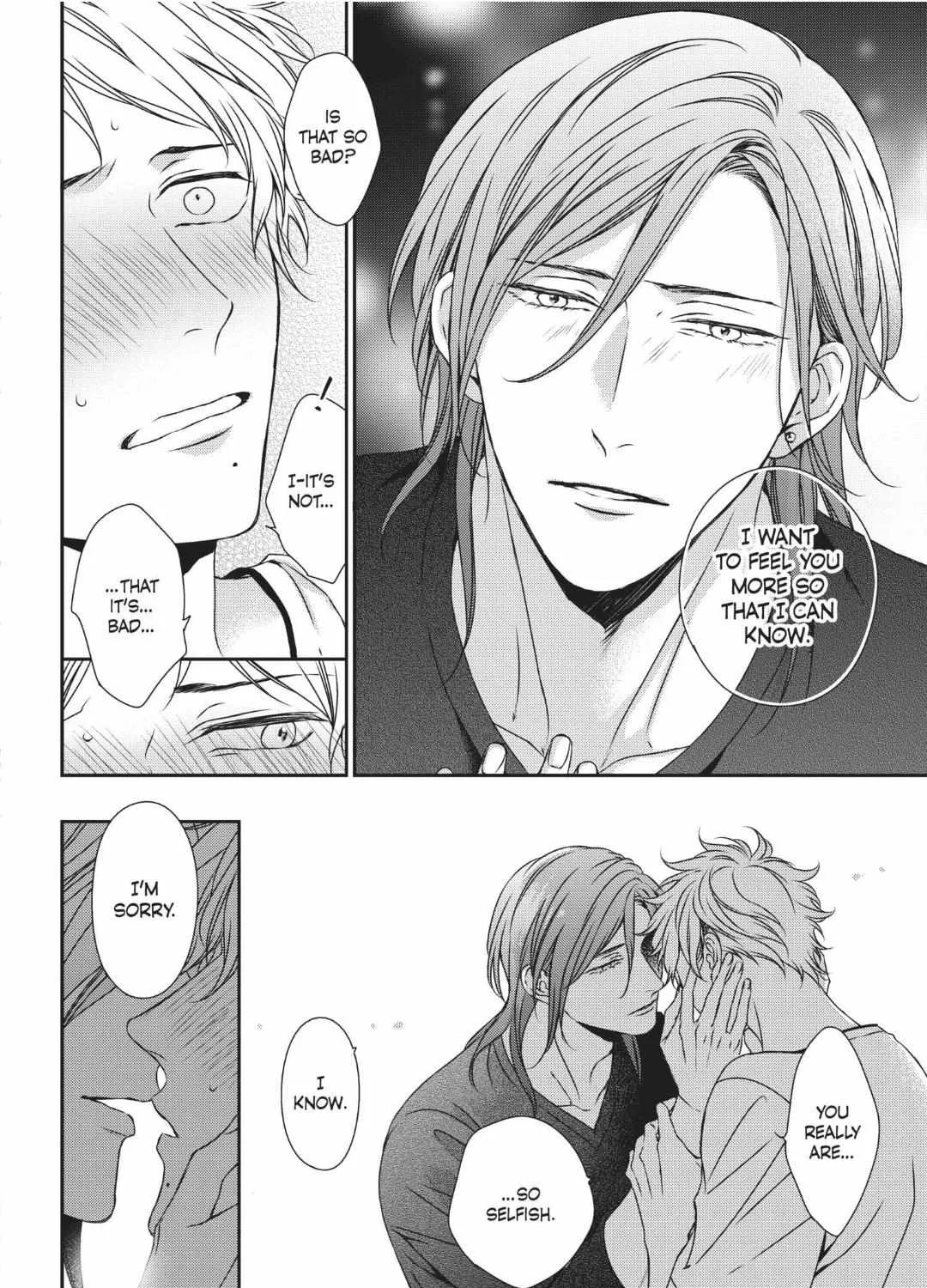 Read Engage chapter 15 image 67 on Lezhin
