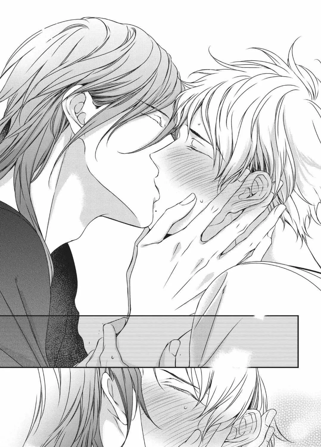 Read Engage chapter 15 image 69 on Lezhin