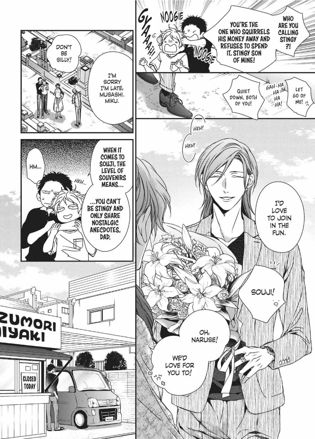 Read Engage chapter 15 image 7 on Lezhin