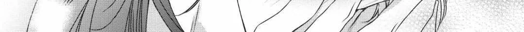 Read Engage chapter 15 image 70 on Lezhin