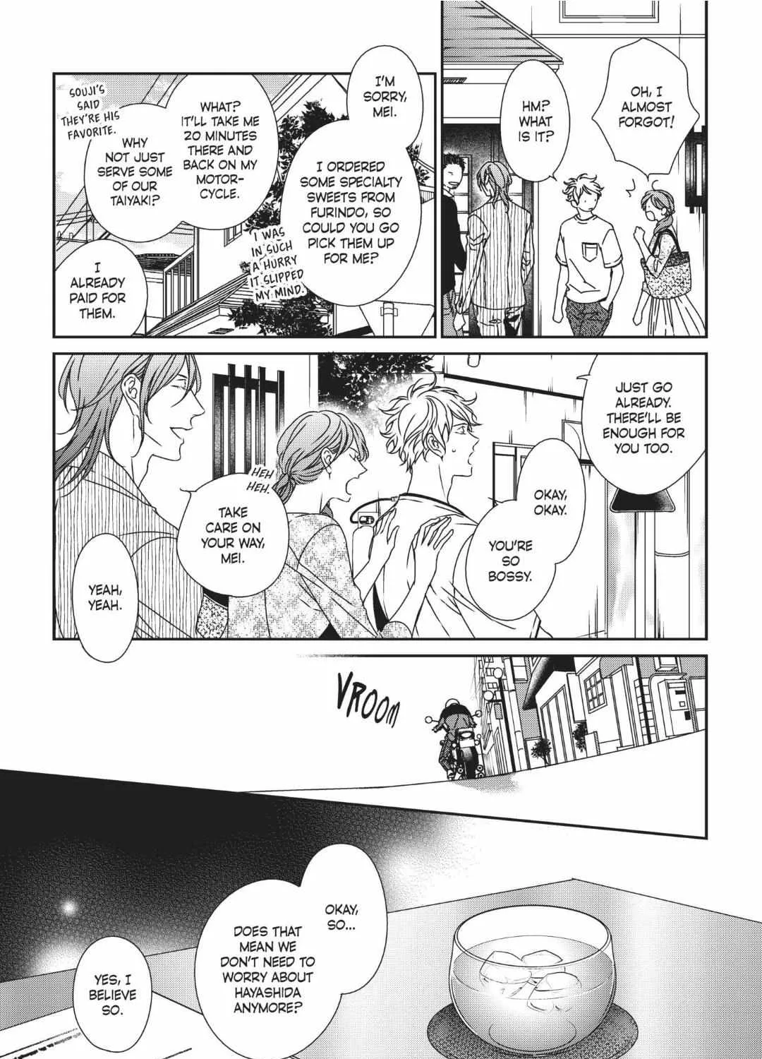 Read Engage chapter 15 image 9 on Lezhin
