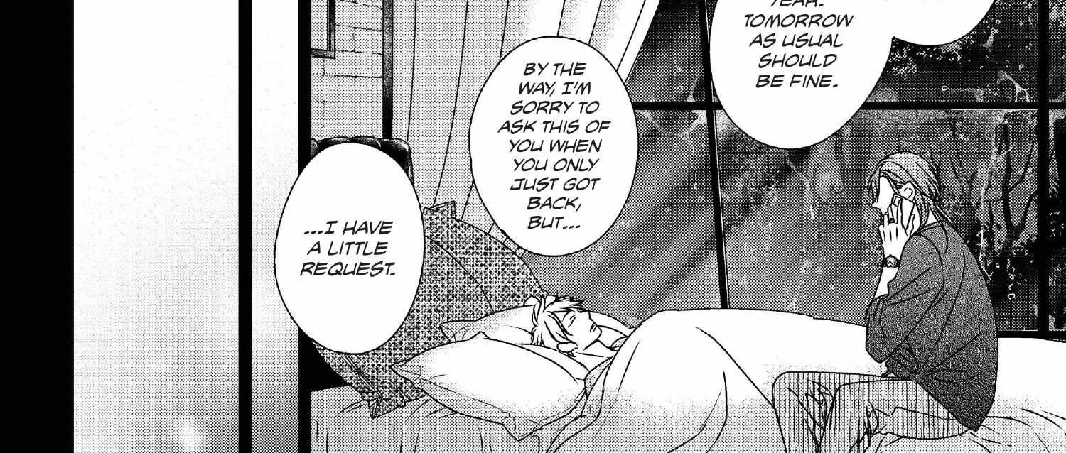 Read Engage chapter 16 image 104 on Lezhin