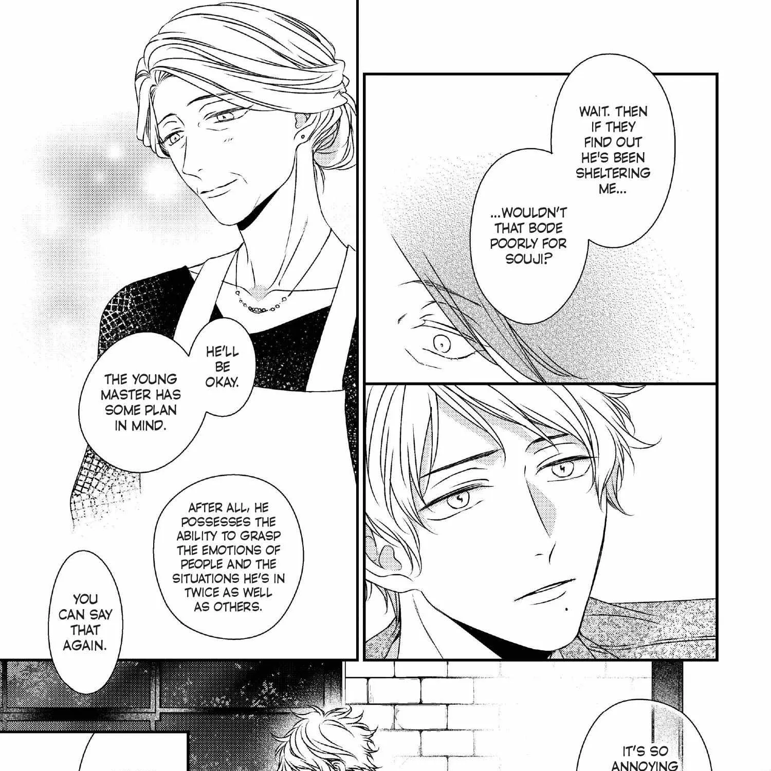 Read Engage chapter 16 image 117 on Lezhin