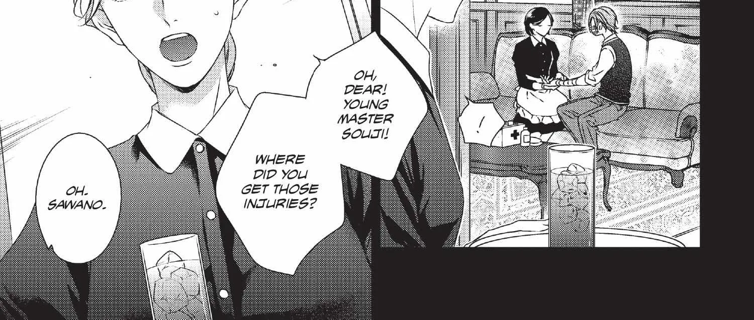 Read Engage chapter 16 image 122 on Lezhin