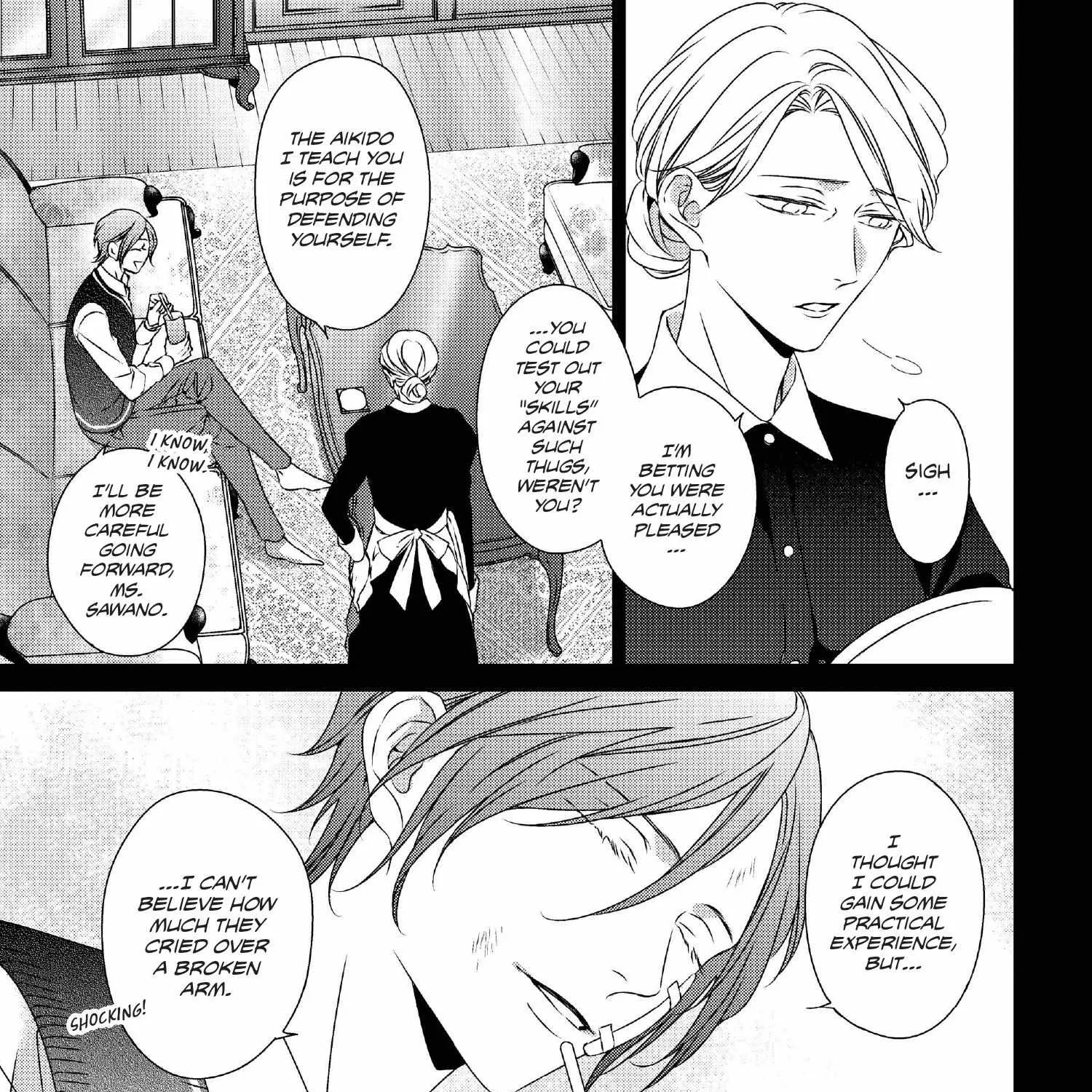 Read Engage chapter 16 image 125 on Lezhin