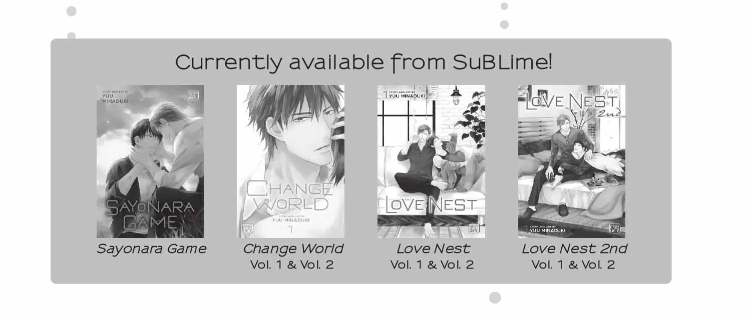 Read Engage chapter 16 image 14 on Lezhin