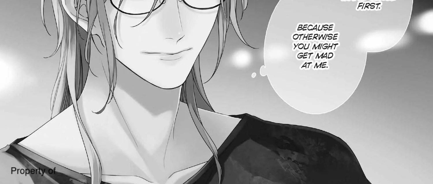 Read Engage chapter 16 image 184 on Lezhin