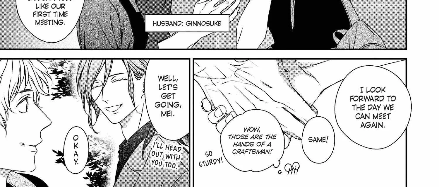 Read Engage chapter 16 image 186 on Lezhin
