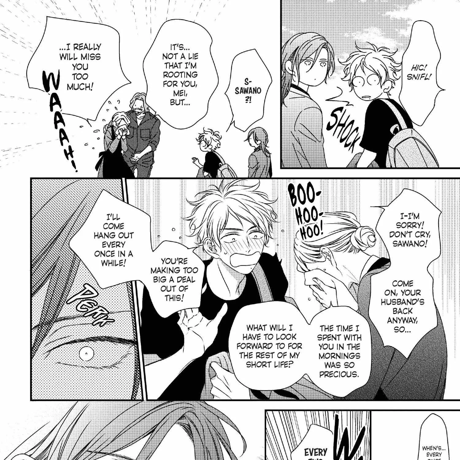 Read Engage chapter 16 image 187 on Lezhin