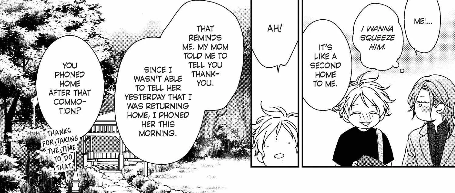 Read Engage chapter 16 image 192 on Lezhin