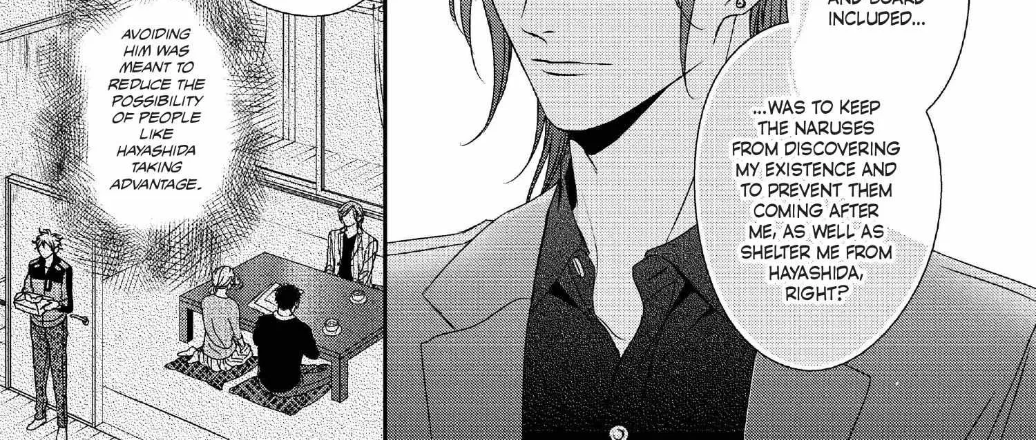 Read Engage chapter 16 image 194 on Lezhin