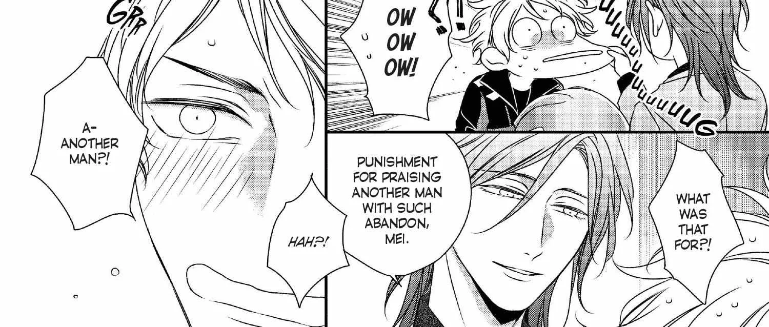 Read Engage chapter 16 image 200 on Lezhin