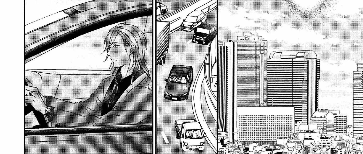 Read Engage chapter 16 image 204 on Lezhin