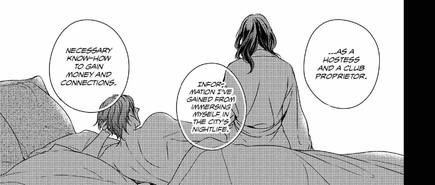 Read Engage chapter 16 image 210 on Lezhin