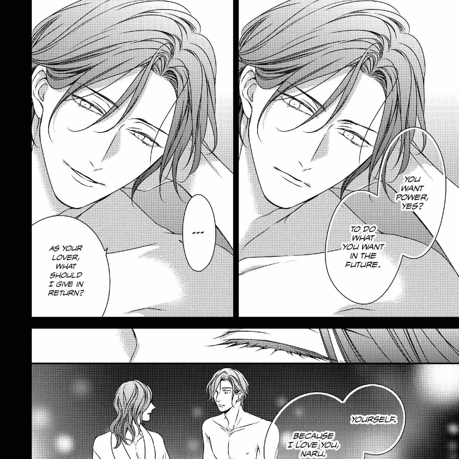 Read Engage chapter 16 image 211 on Lezhin