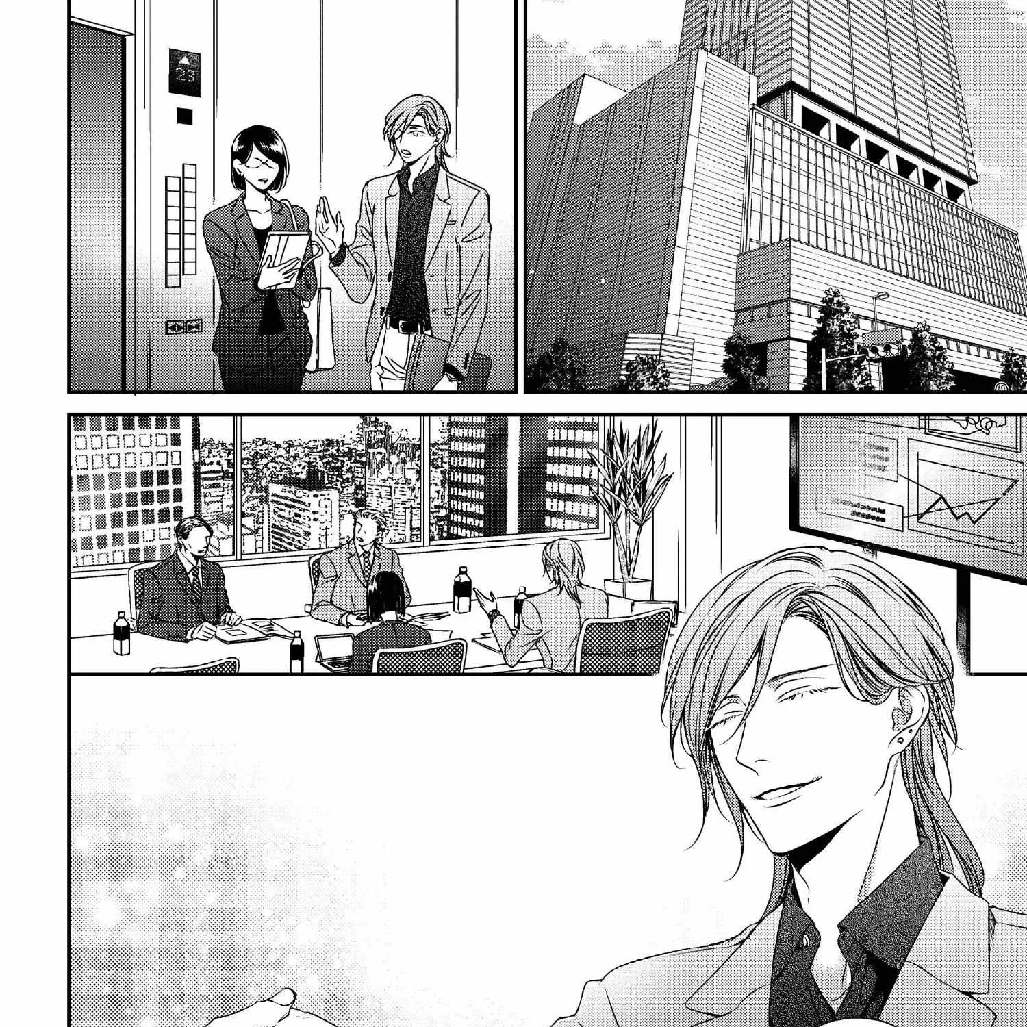 Read Engage chapter 16 image 215 on Lezhin