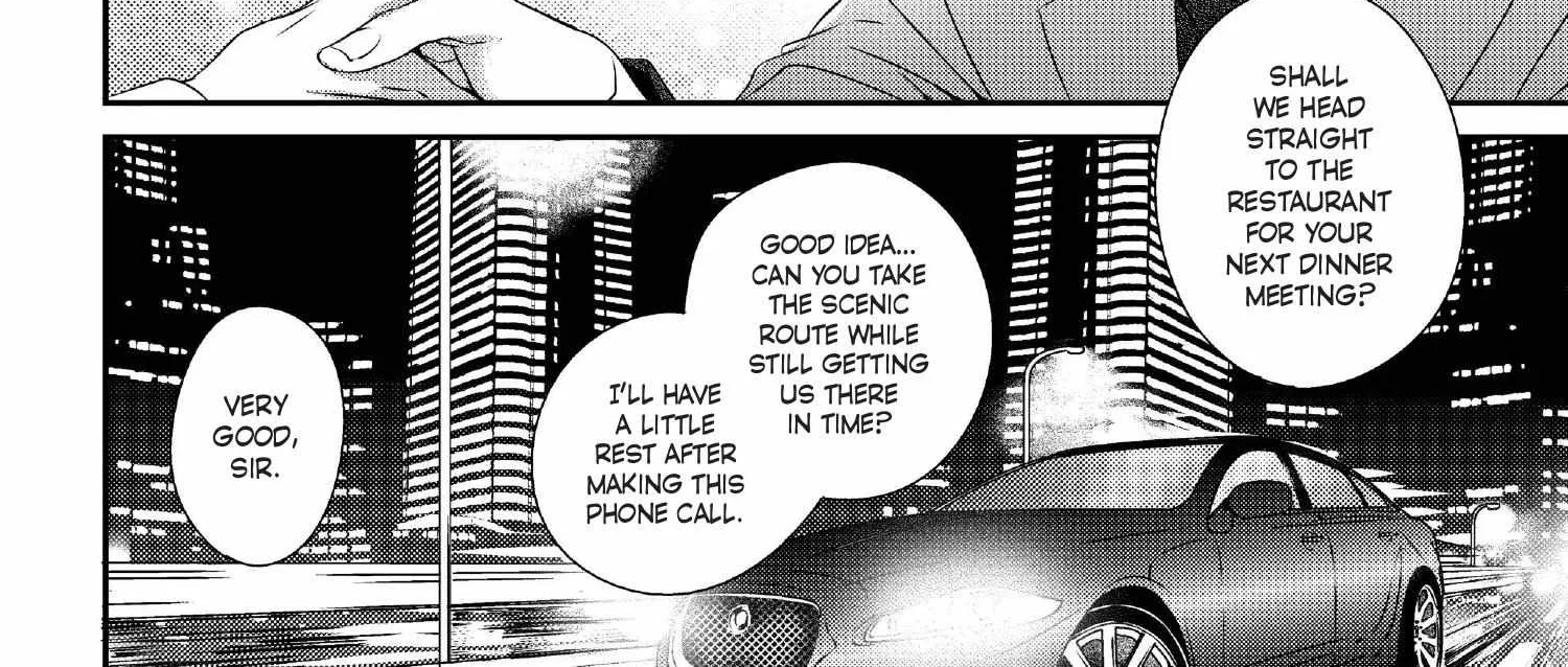 Read Engage chapter 16 image 216 on Lezhin