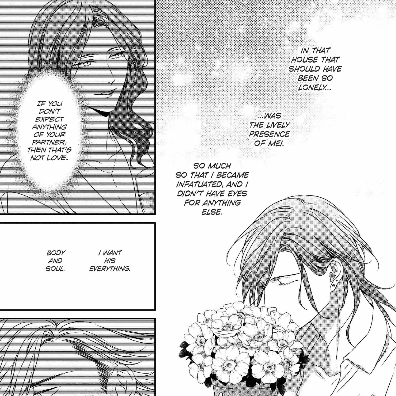 Read Engage chapter 16 image 225 on Lezhin