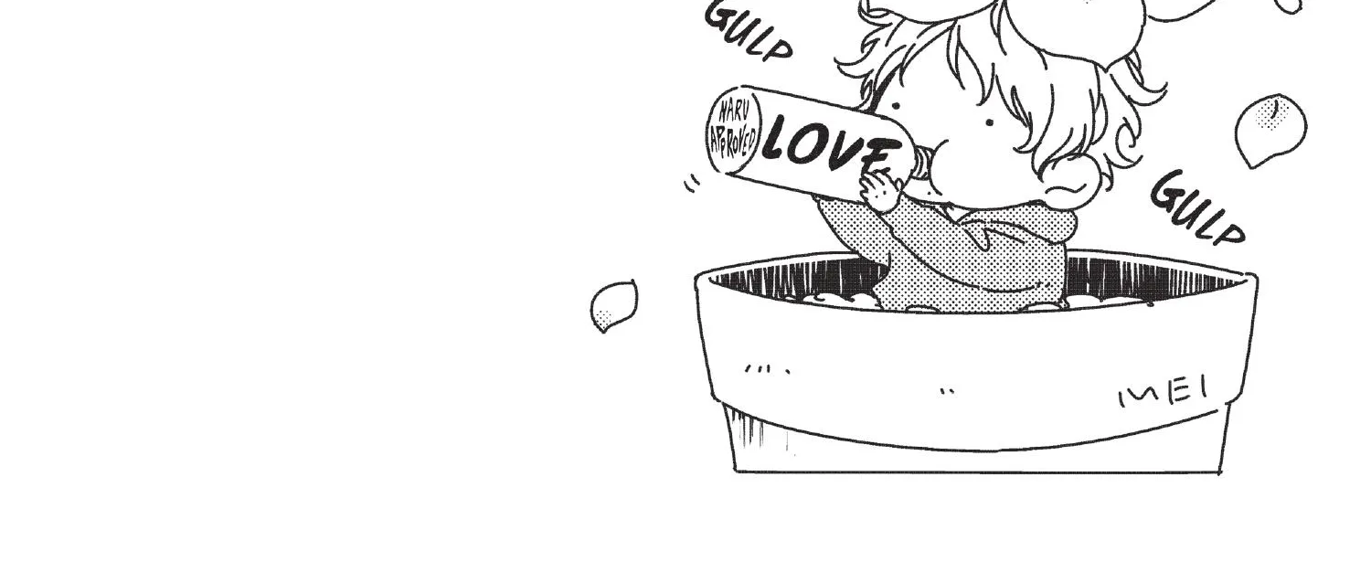 Read Engage chapter 16 image 236 on Lezhin