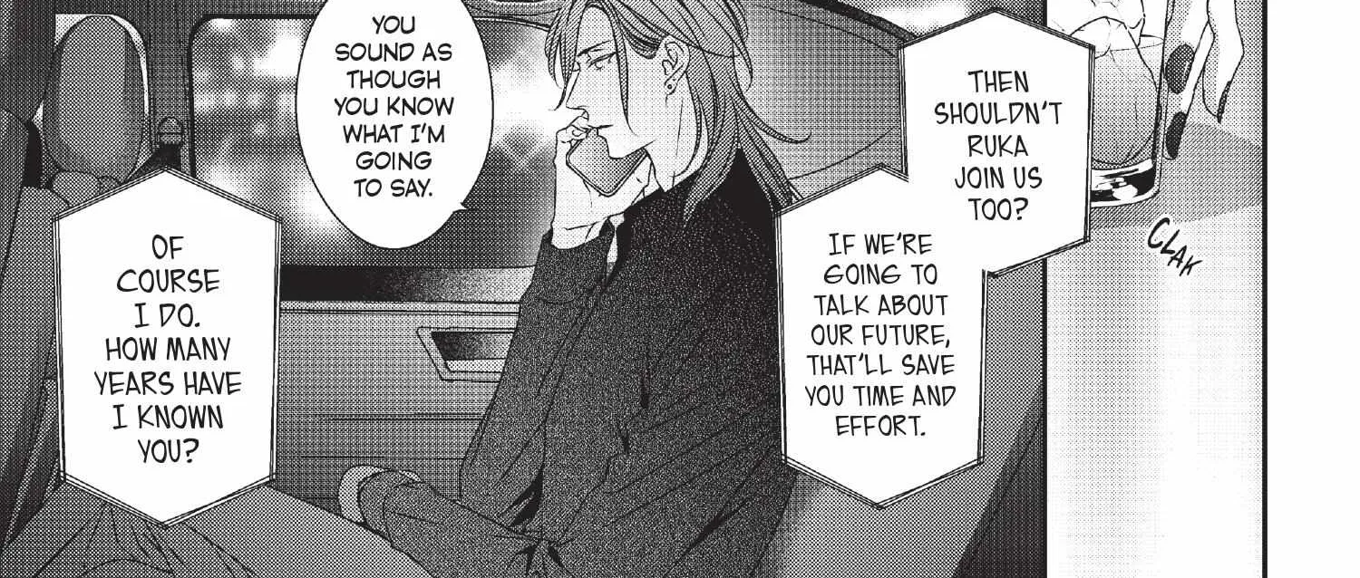 Read Engage chapter 16 image 238 on Lezhin