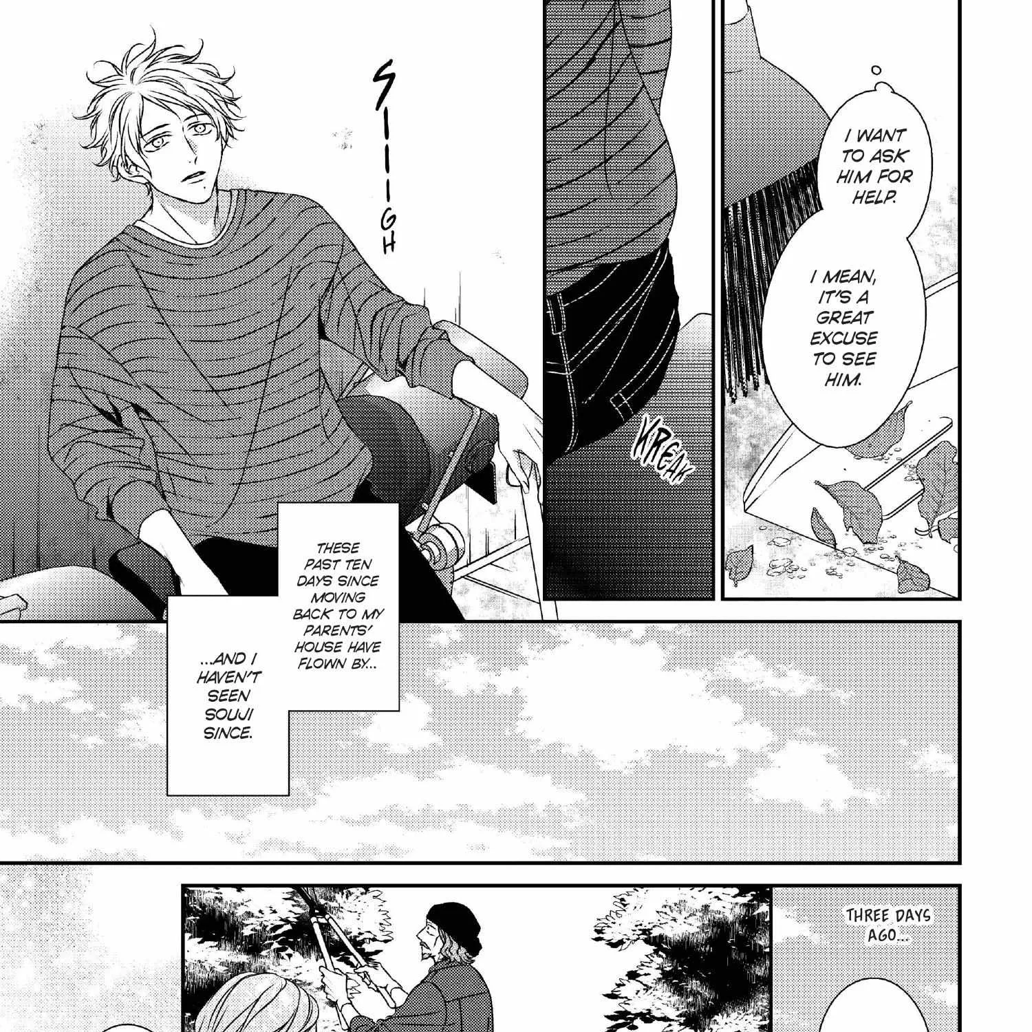 Read Engage chapter 16 image 245 on Lezhin