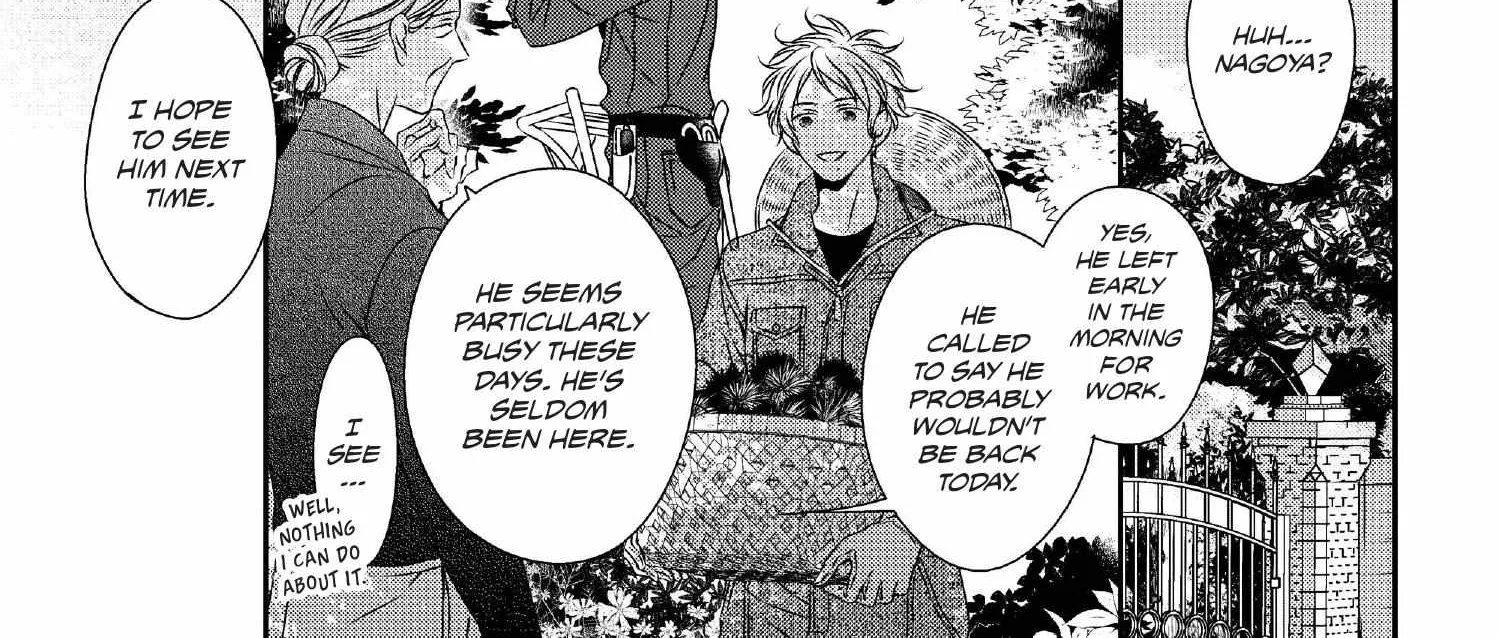 Read Engage chapter 16 image 246 on Lezhin