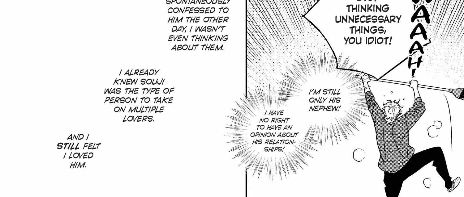 Read Engage chapter 16 image 248 on Lezhin