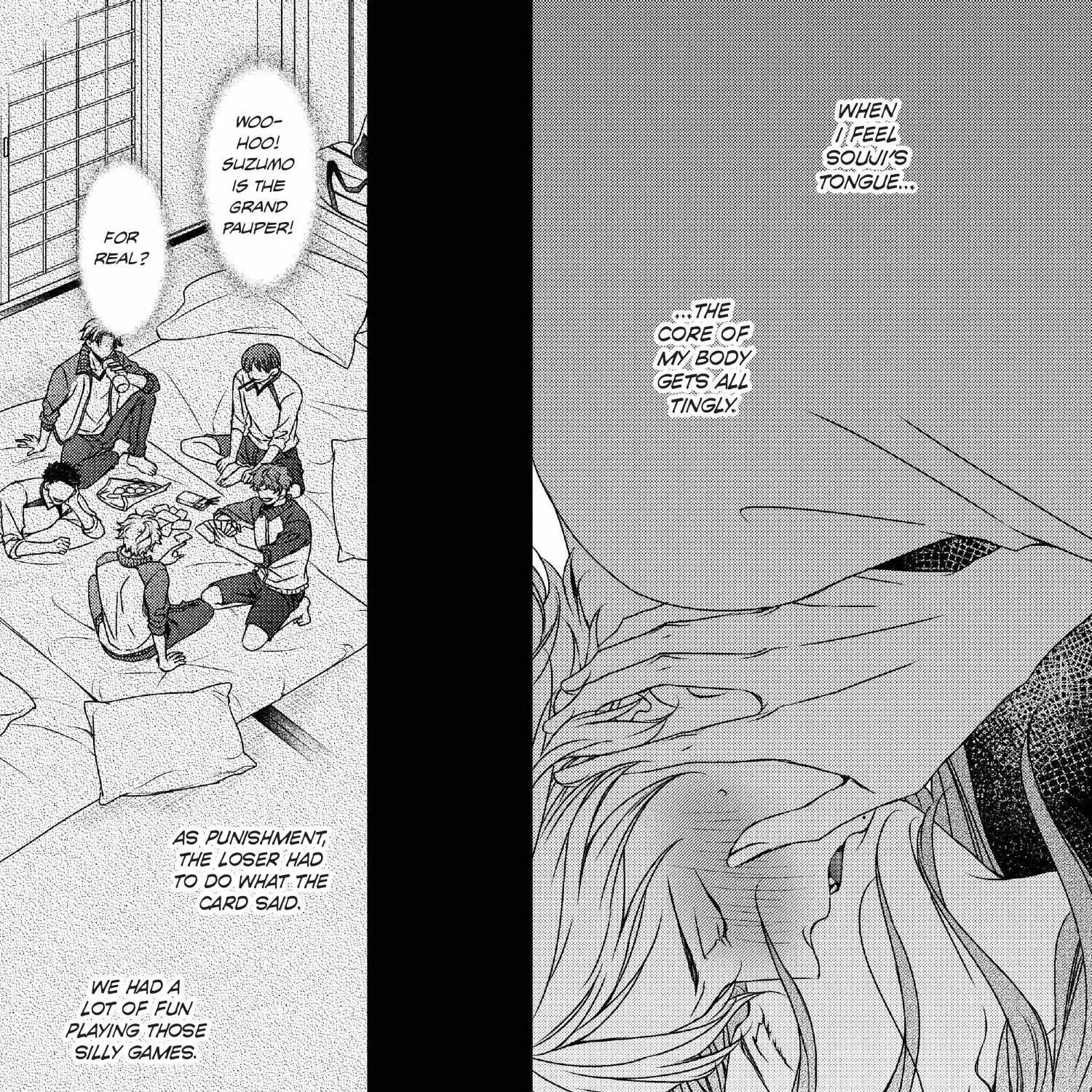 Read Engage chapter 16 image 25 on Lezhin