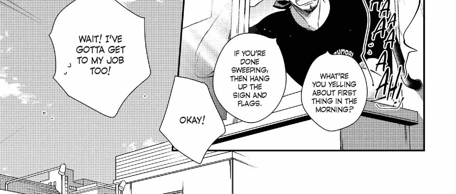Read Engage chapter 16 image 250 on Lezhin