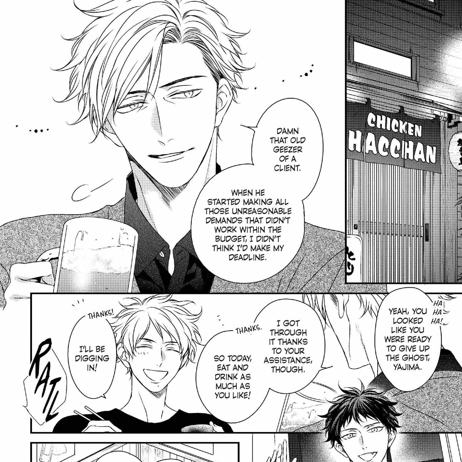 Read Engage chapter 16 image 251 on Lezhin