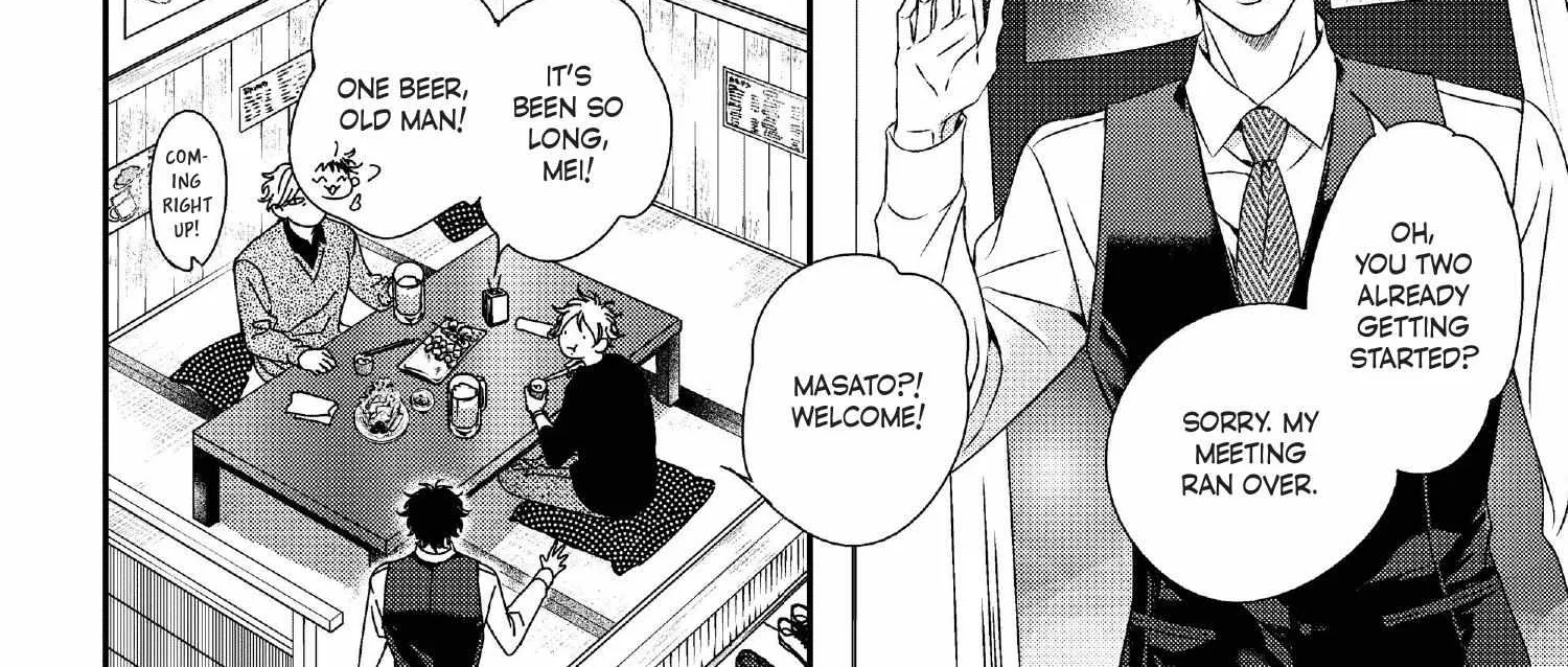 Read Engage chapter 16 image 252 on Lezhin