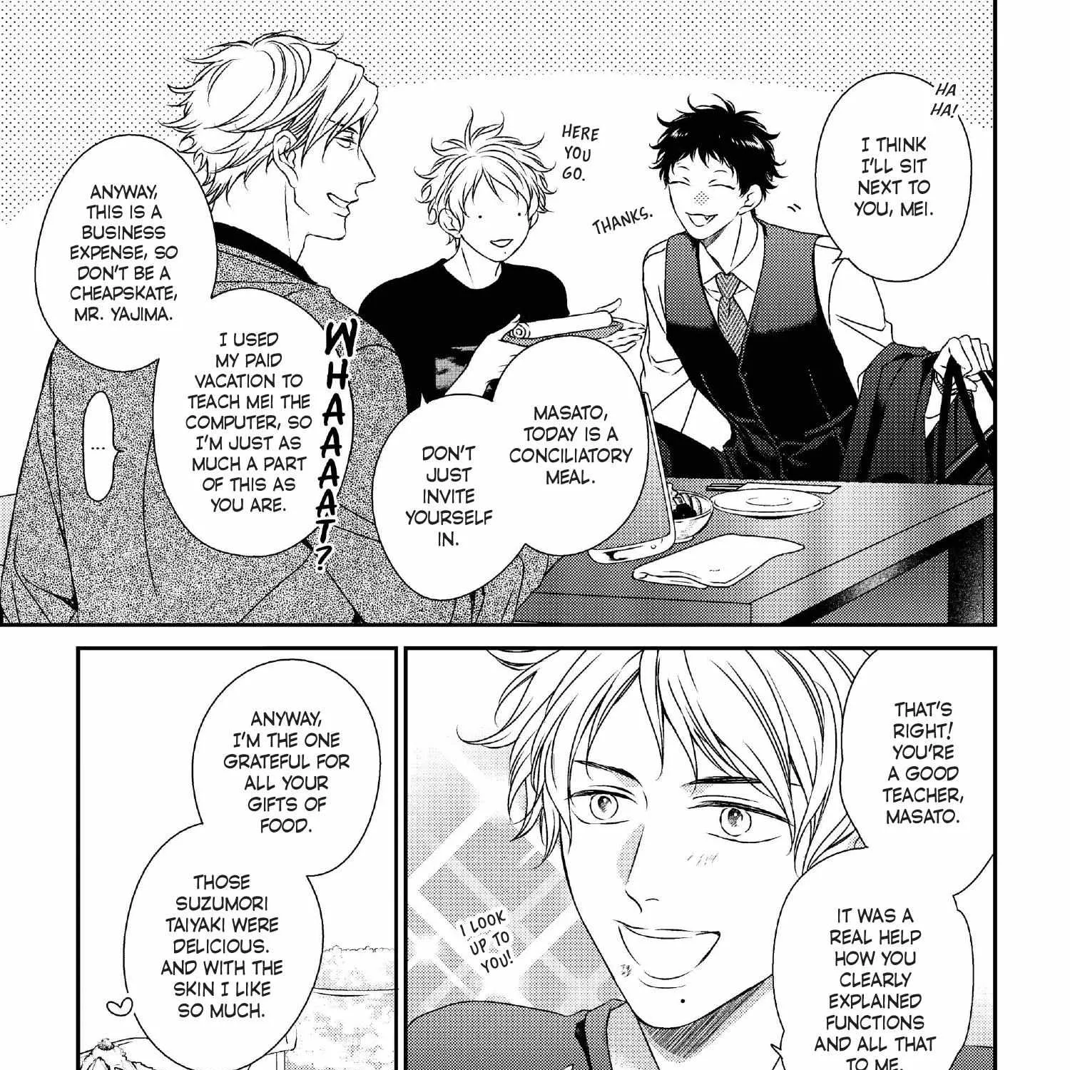 Read Engage chapter 16 image 253 on Lezhin