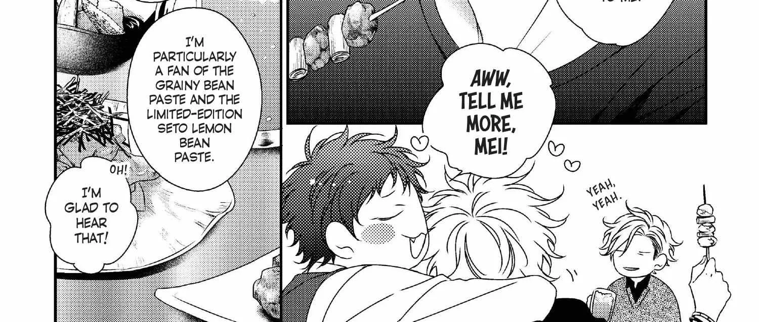 Read Engage chapter 16 image 254 on Lezhin