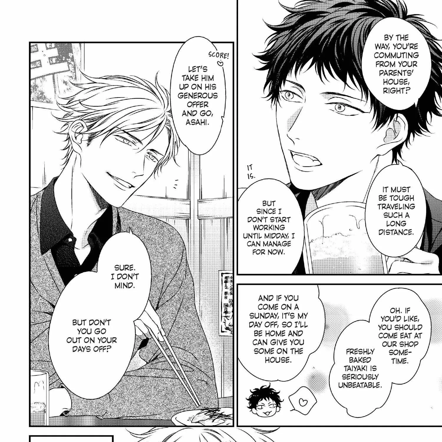 Read Engage chapter 16 image 255 on Lezhin