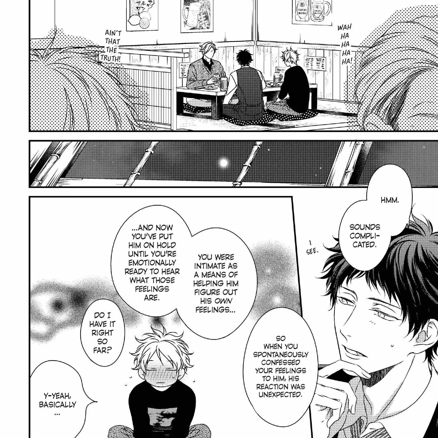 Read Engage chapter 16 image 259 on Lezhin