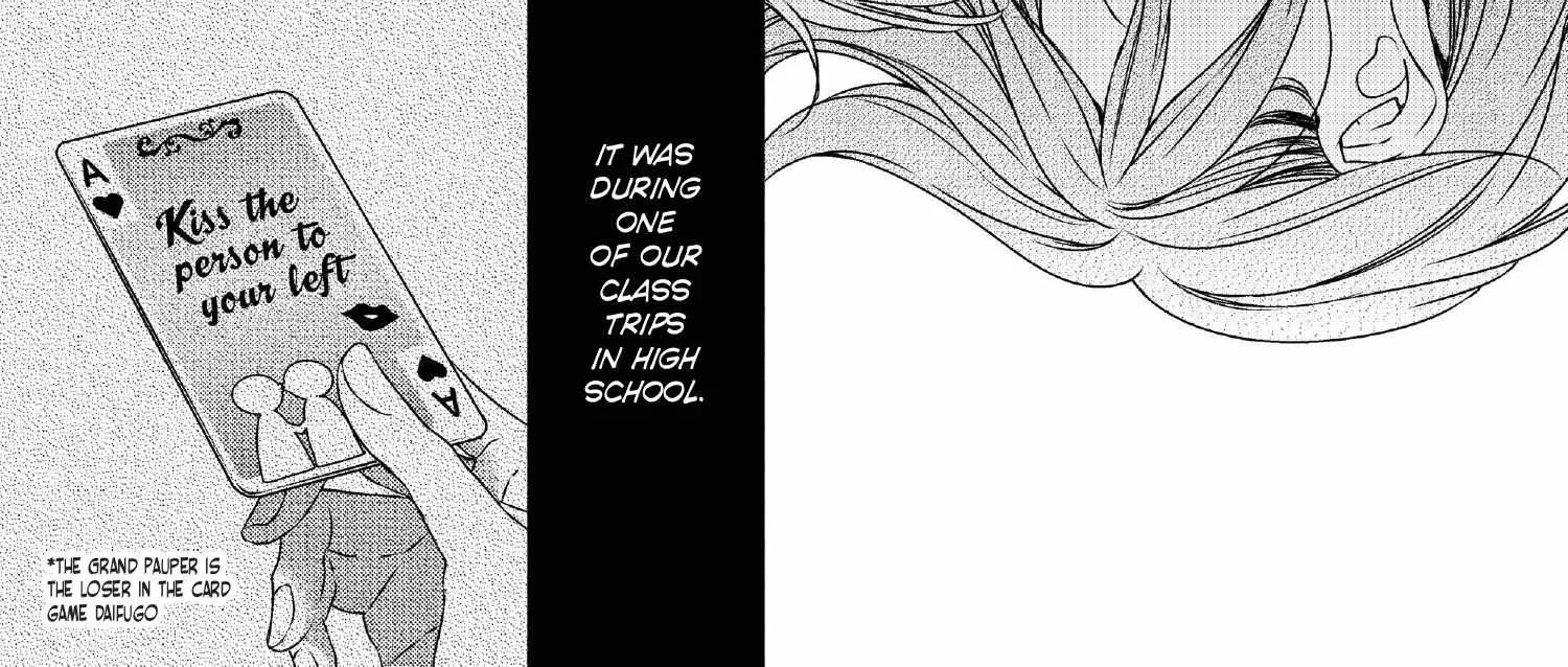 Read Engage chapter 16 image 26 on Lezhin