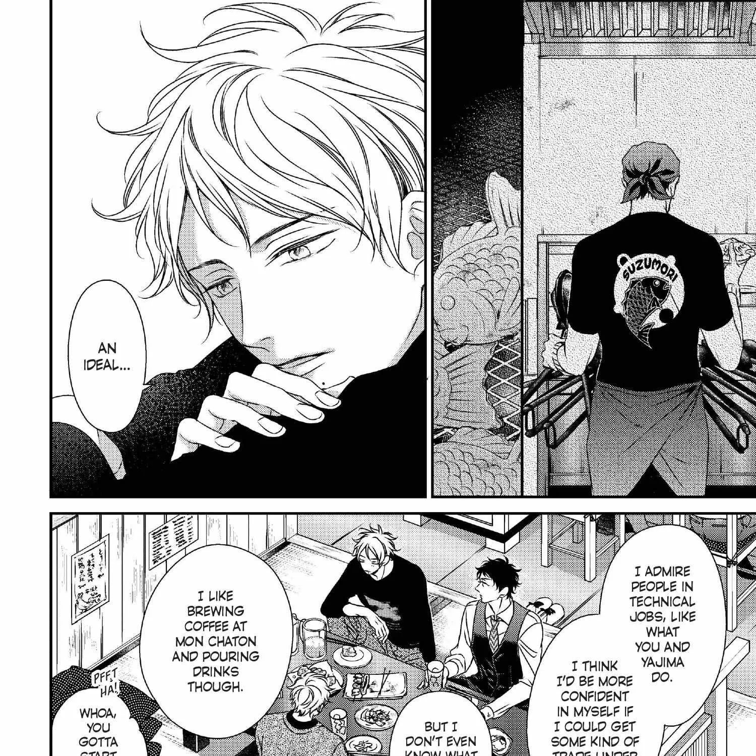 Read Engage chapter 16 image 263 on Lezhin