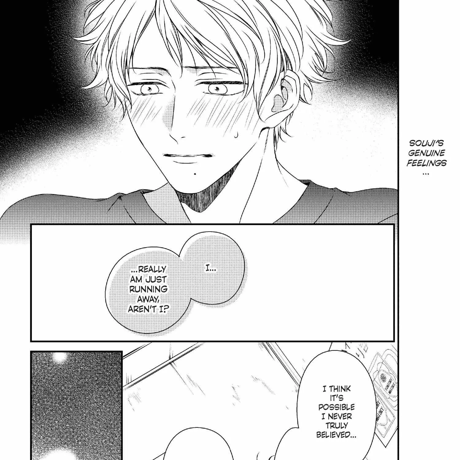 Read Engage chapter 16 image 267 on Lezhin