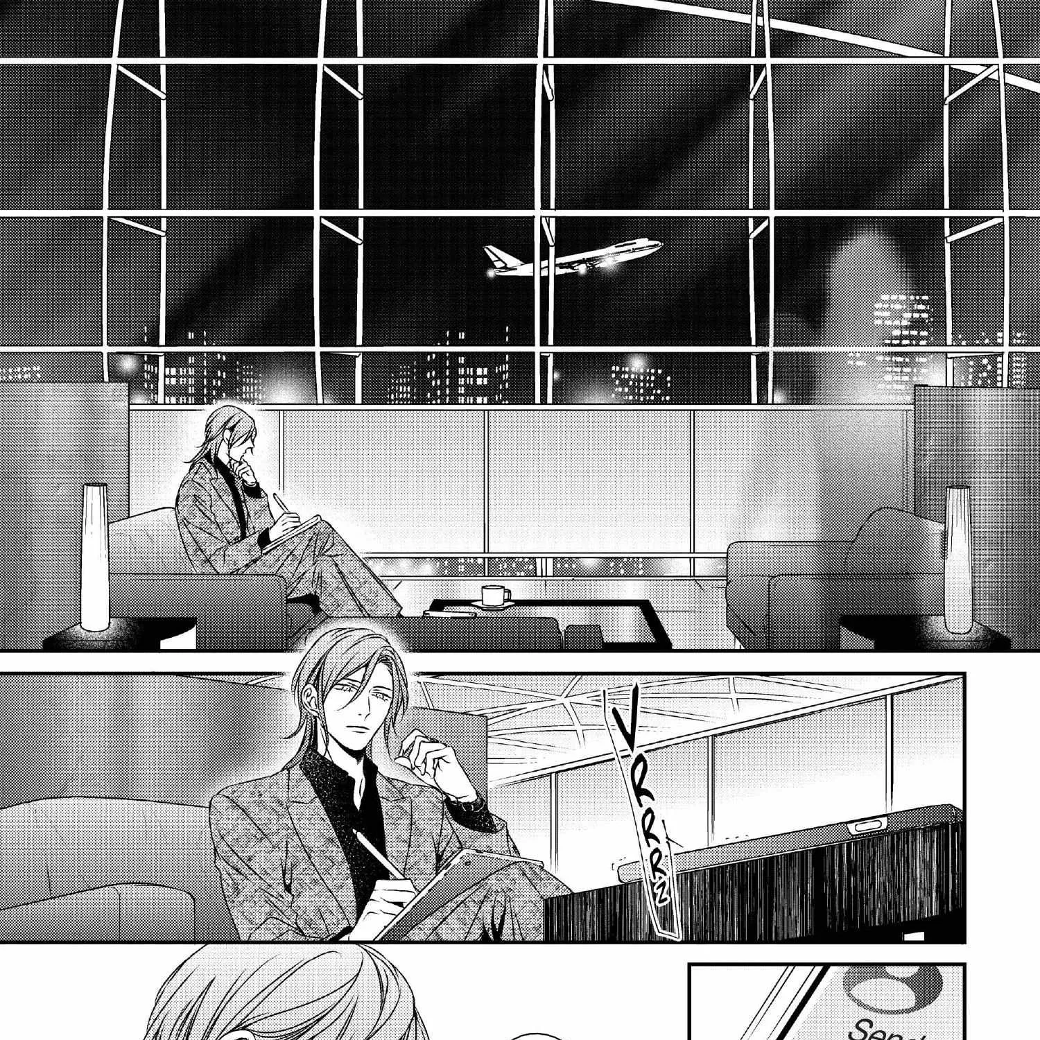 Read Engage chapter 16 image 279 on Lezhin