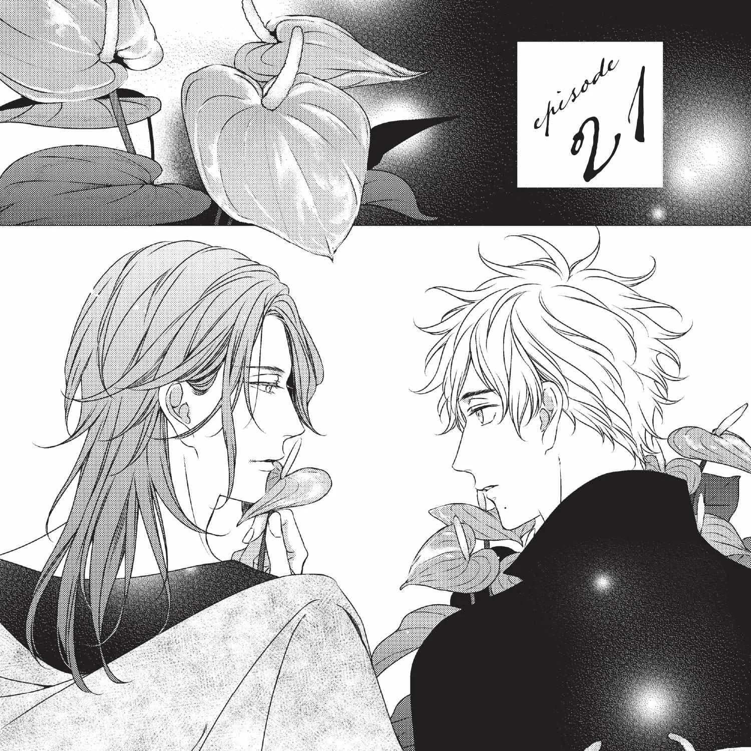 Read Engage chapter 16 image 285 on Lezhin