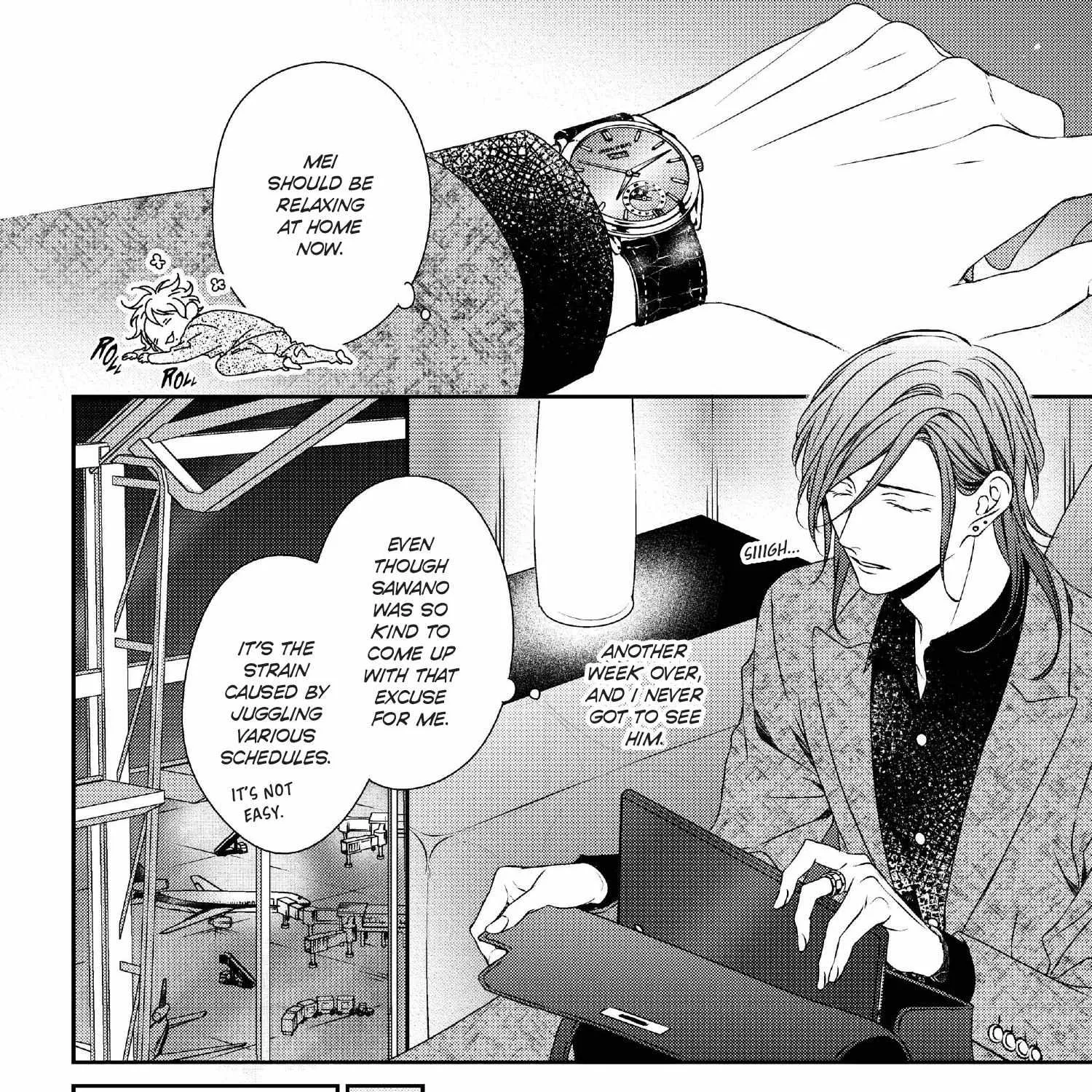 Read Engage chapter 16 image 287 on Lezhin