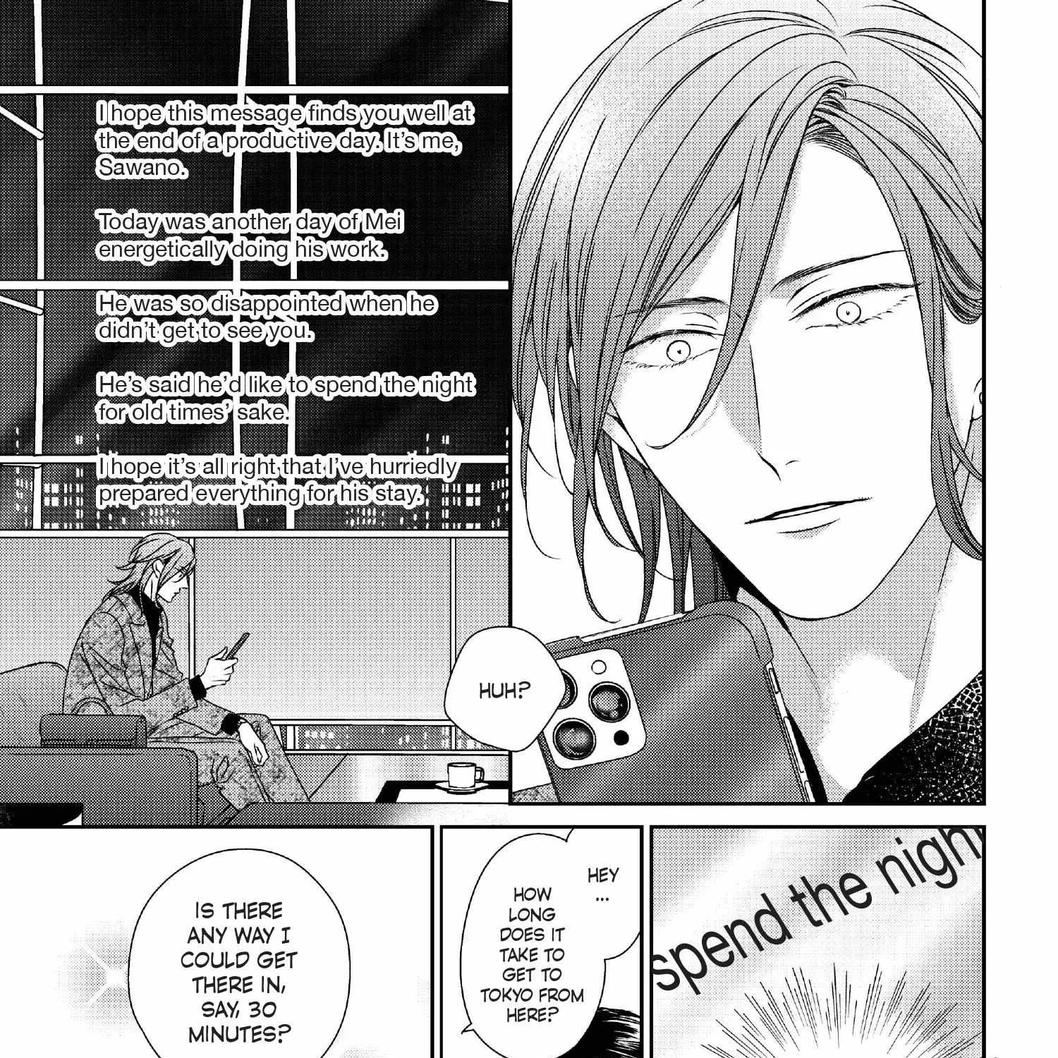 Read Engage chapter 16 image 289 on Lezhin