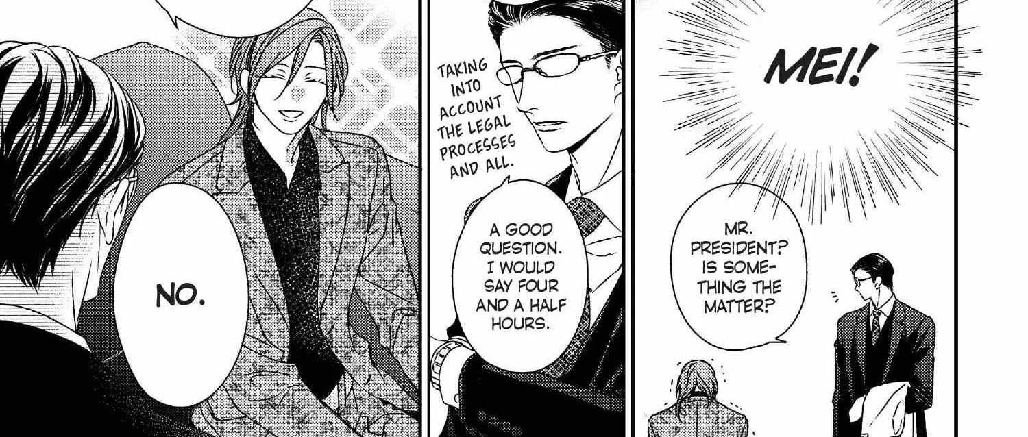 Read Engage chapter 16 image 290 on Lezhin
