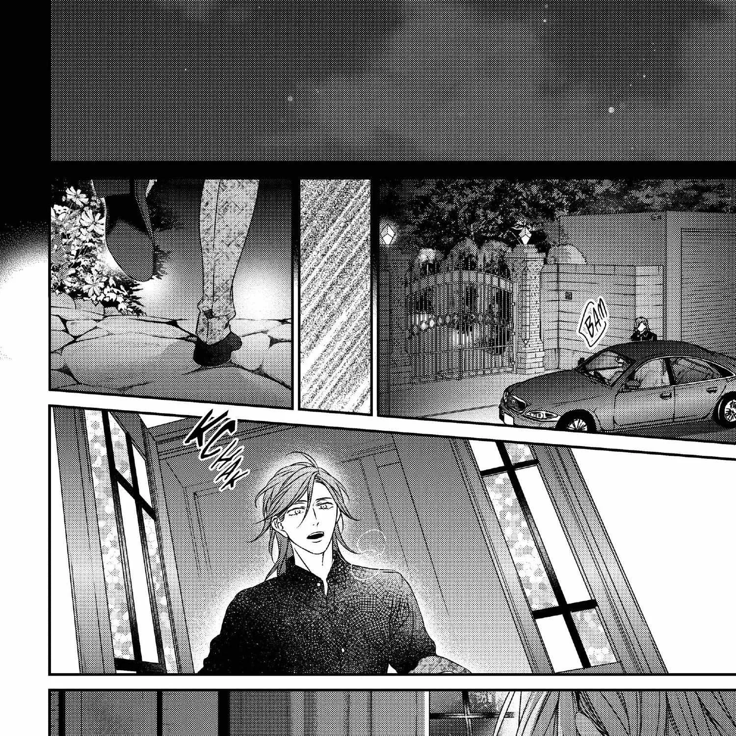 Read Engage chapter 16 image 291 on Lezhin