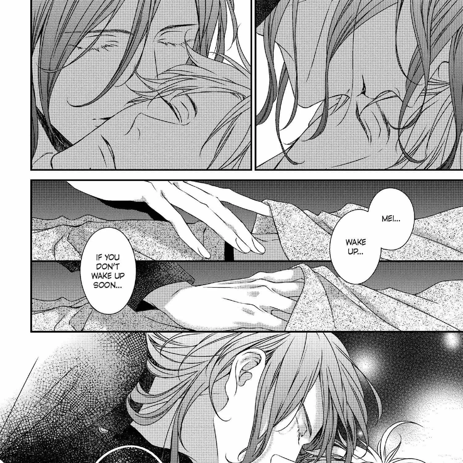 Read Engage chapter 16 image 303 on Lezhin