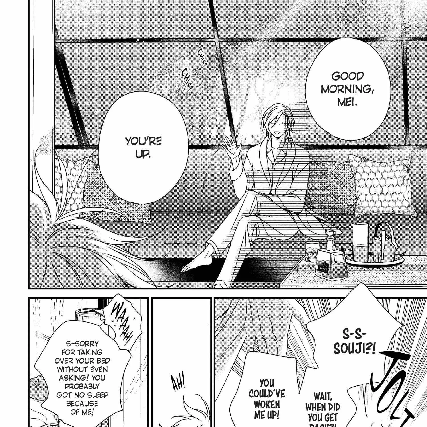 Read Engage chapter 16 image 319 on Lezhin