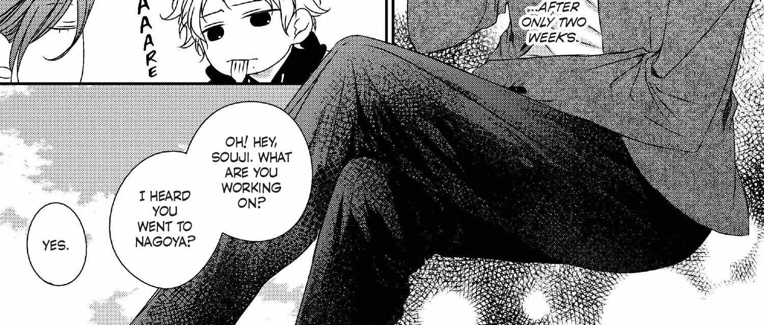 Read Engage chapter 16 image 326 on Lezhin