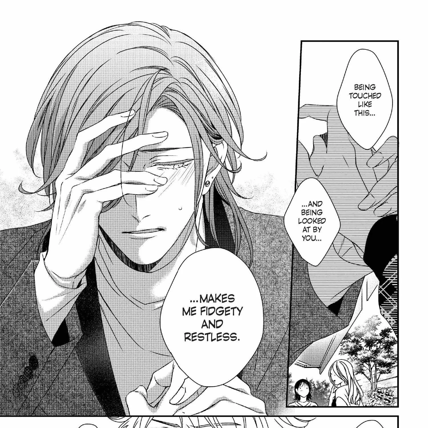 Read Engage chapter 16 image 341 on Lezhin